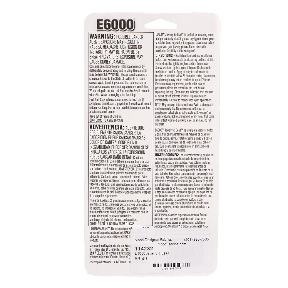 E-6000 Jewelry & Bead Permanent Glue Detail
