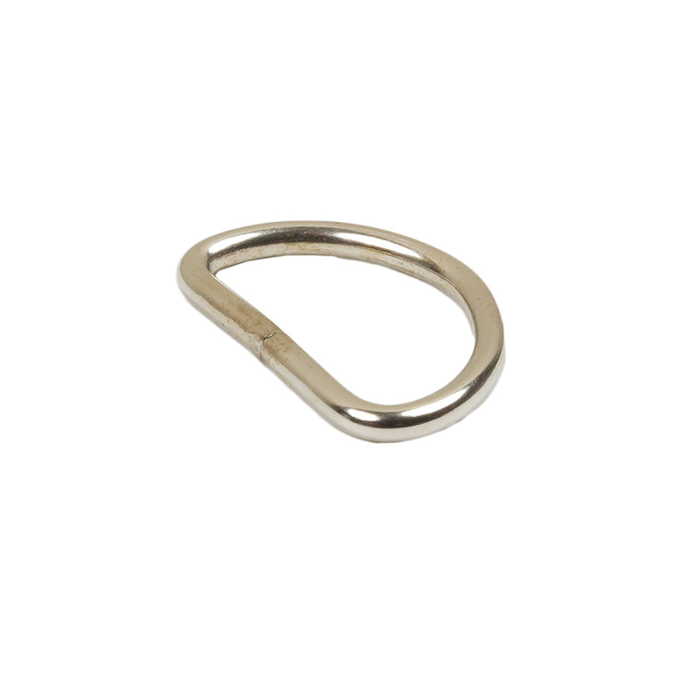 Dritz 4pc Nickel D-Rings - 0.75" Detail Dritz 4pc Nickel D-Rings - 0.75" Detail