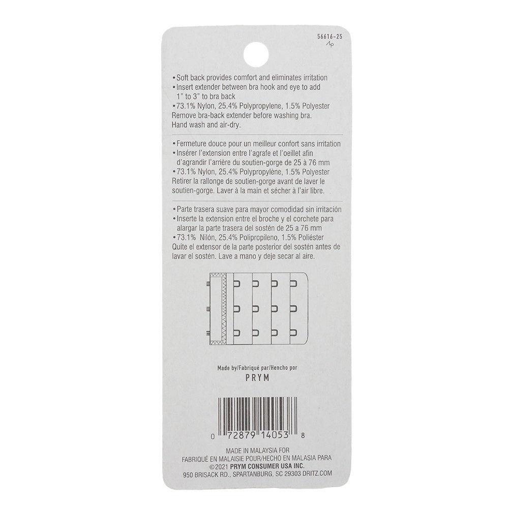 Dritz Beige Bra Extender - 2.25" - Detail Dritz Beige Bra Extender - 2.25" - Detail