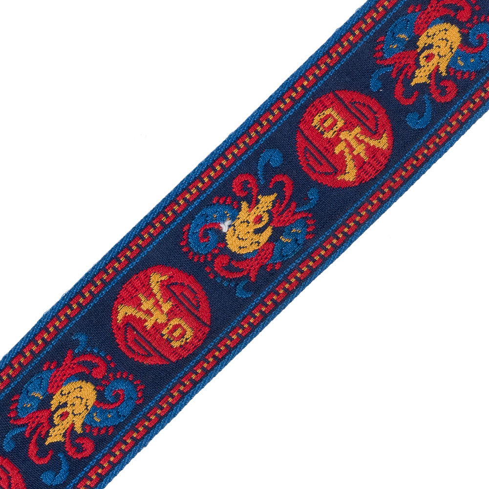 Asian Jacquard Ribbon - 1.625" Detail Asian Jacquard Ribbon - 1.625" Detail