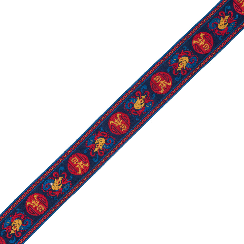 Asian Jacquard Ribbon - 1.625" Asian Jacquard Ribbon - 1.625"