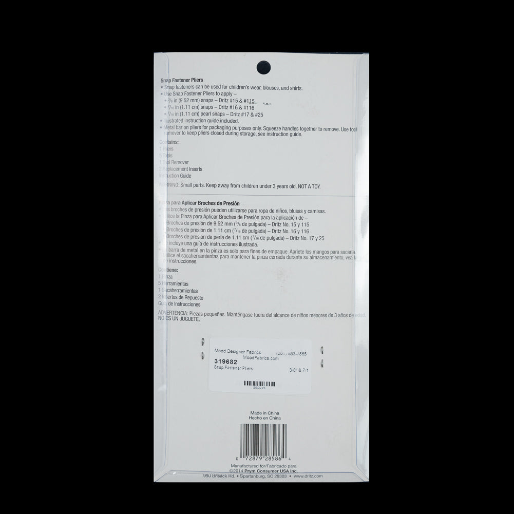 Dritz Green Snap Fastener Pliers Kit - 0.375" and 0.438" Detail Dritz Green Snap Fastener Pliers Kit - 0.375" and 0.438" Detail