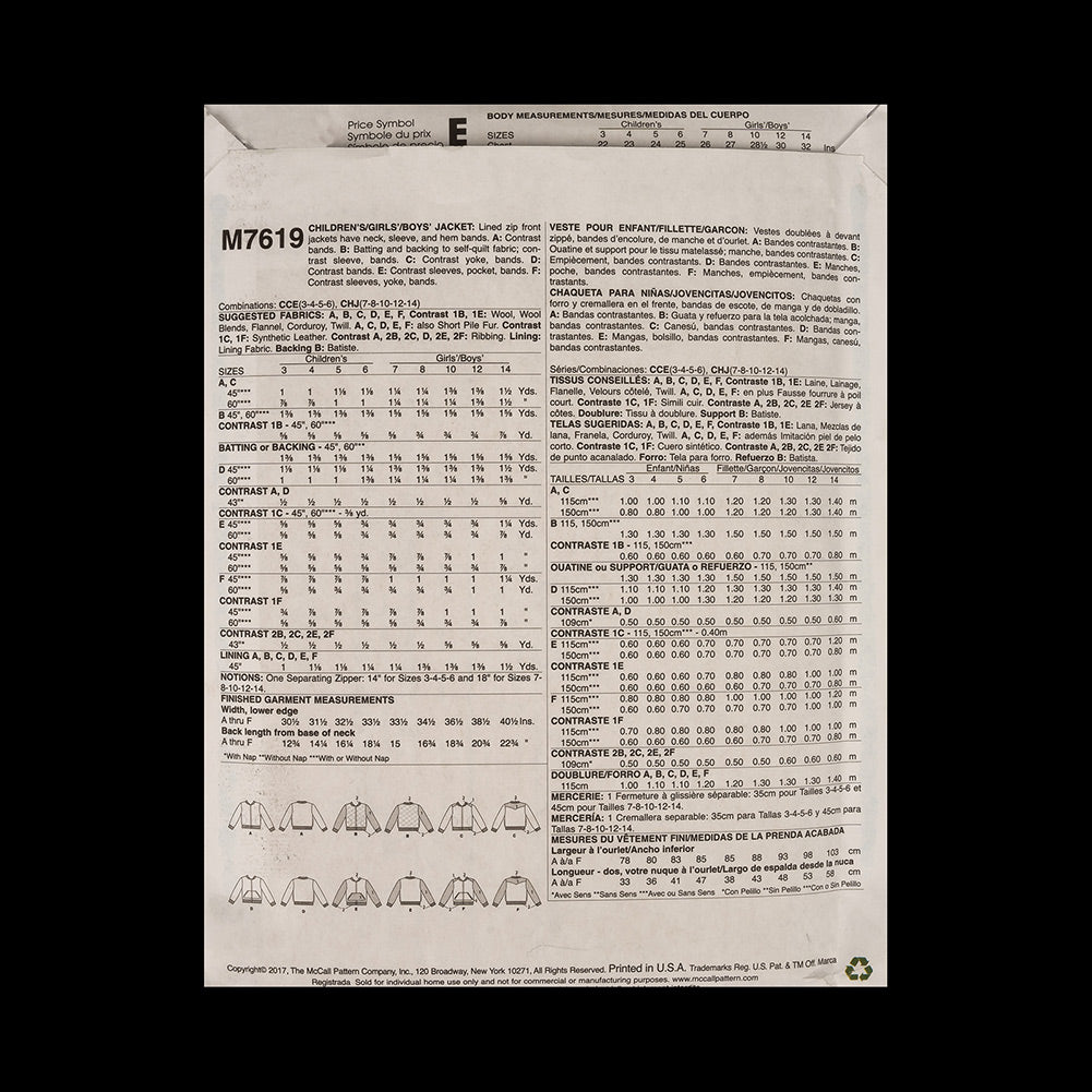 McCall's Girl's Boy's Jacket Pattern M7619 Size CHJ (7-8-10-12-14) Detail McCall's Girl's Boy's Jacket Pattern M7619 Size CHJ (7-8-10-12-14) Detail