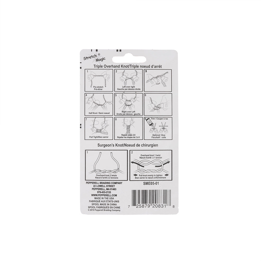 Stretch Magic Clear 0.8mm 5 Meter Spool Detail