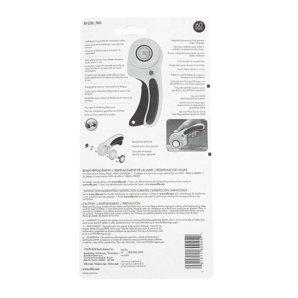 Olfa 60mm Ergonomic Rotary Cutter Detail Olfa 60mm Ergonomic Rotary Cutter Detail