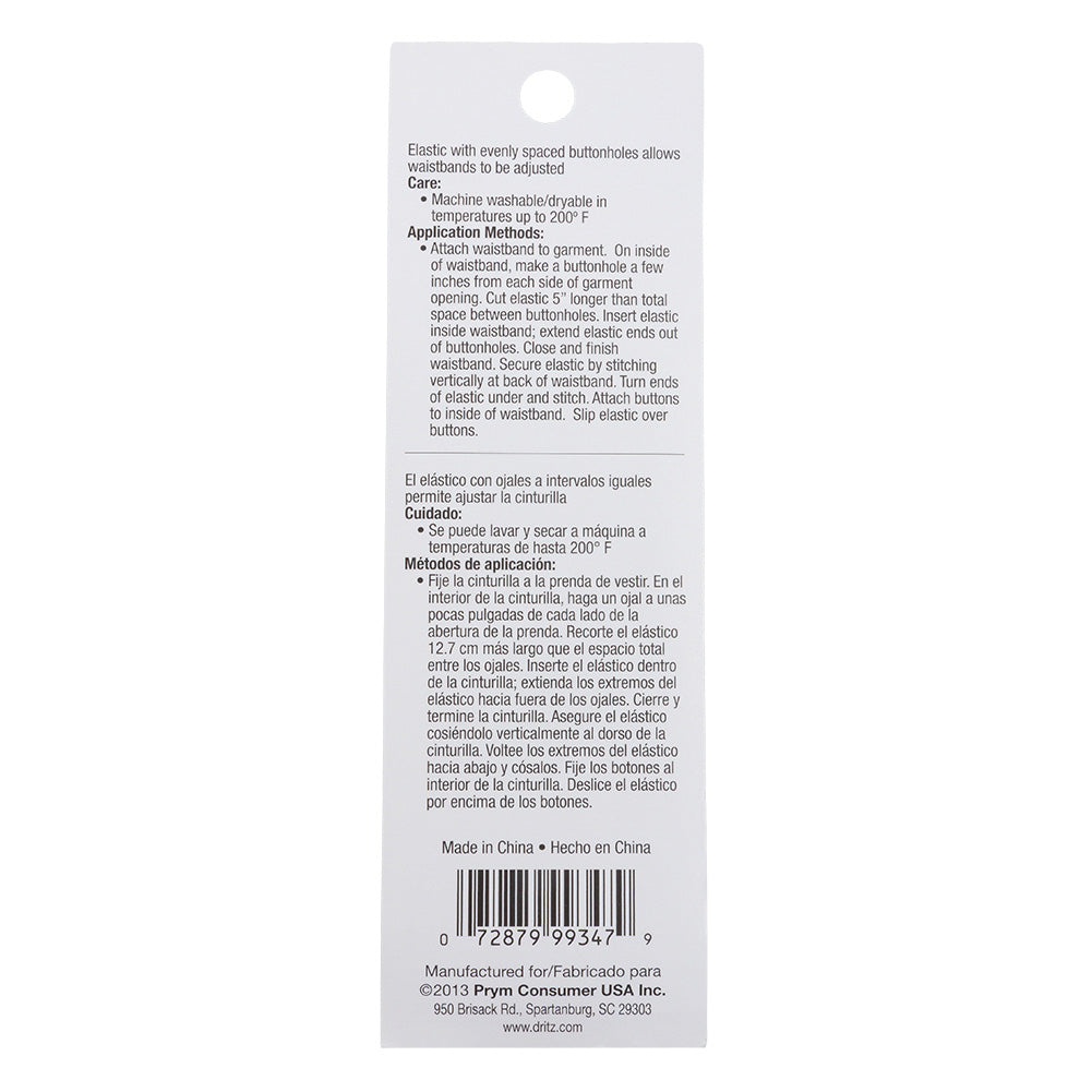 Dritz Black Button Hole Elastic - 5/8 in x 1 yd Detail Dritz Black Button Hole Elastic - 5/8 in x 1 yd Detail