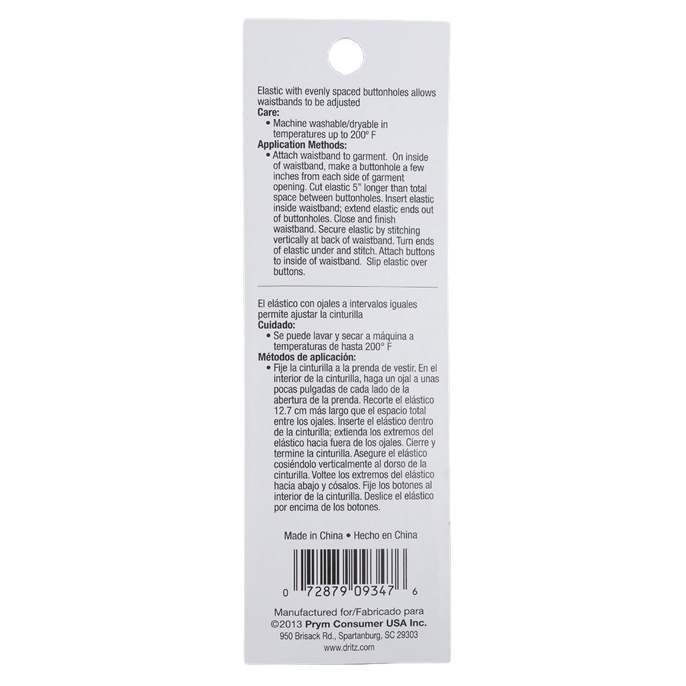 Dritz White Button Hole Elastic - 5/8 in x 1 yd Detail Dritz White Button Hole Elastic - 5/8 in x 1 yd Detail