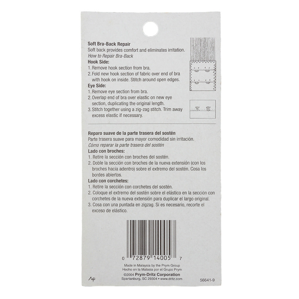 Dritz White Bra Back Repair - 1.5" Detail Dritz White Bra Back Repair - 1.5" Detail