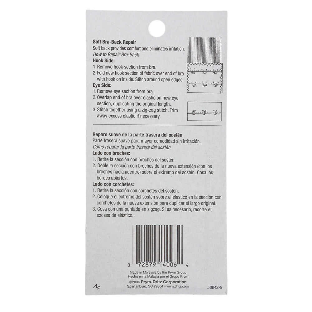 Dritz White Bra Back Repair - 2" Detail Dritz White Bra Back Repair - 2" Detail