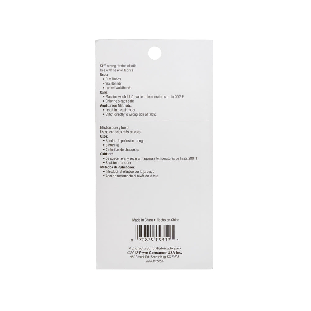 Dritz Heavy Stretch Knit Waistband Elastic - White - 1.5" x 1.25 yds - Detail Dritz Heavy Stretch Knit Waistband Elastic - White - 1.5" x 1.25 yds - Detail