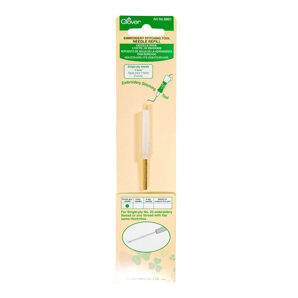 Clover Punch Needle Embroidery Stitching Tool Needle Refill - Single Ply Needle Clover Punch Needle Embroidery Stitching Tool Needle Refill - Single Ply Needle