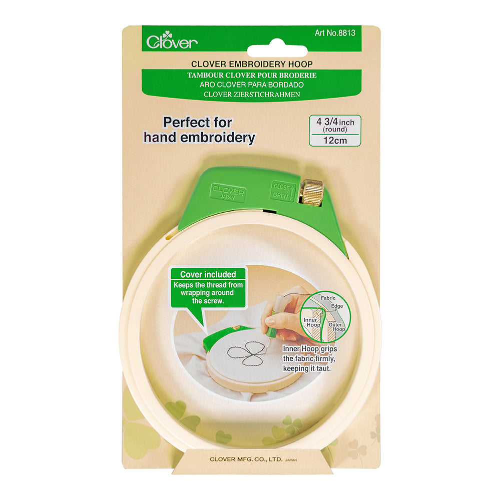 Clover Embroidery Hoop - Small 4.75" Folded Clover Embroidery Hoop - Small 4.75" Folded
