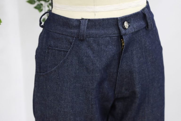 The Calamint Jeans - Free Sewing Pattern