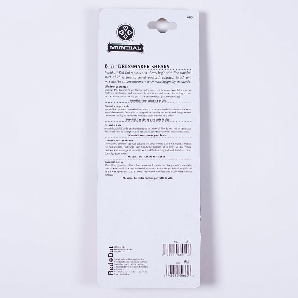 Mundial Dressmaker Shears - 8.5" Detail