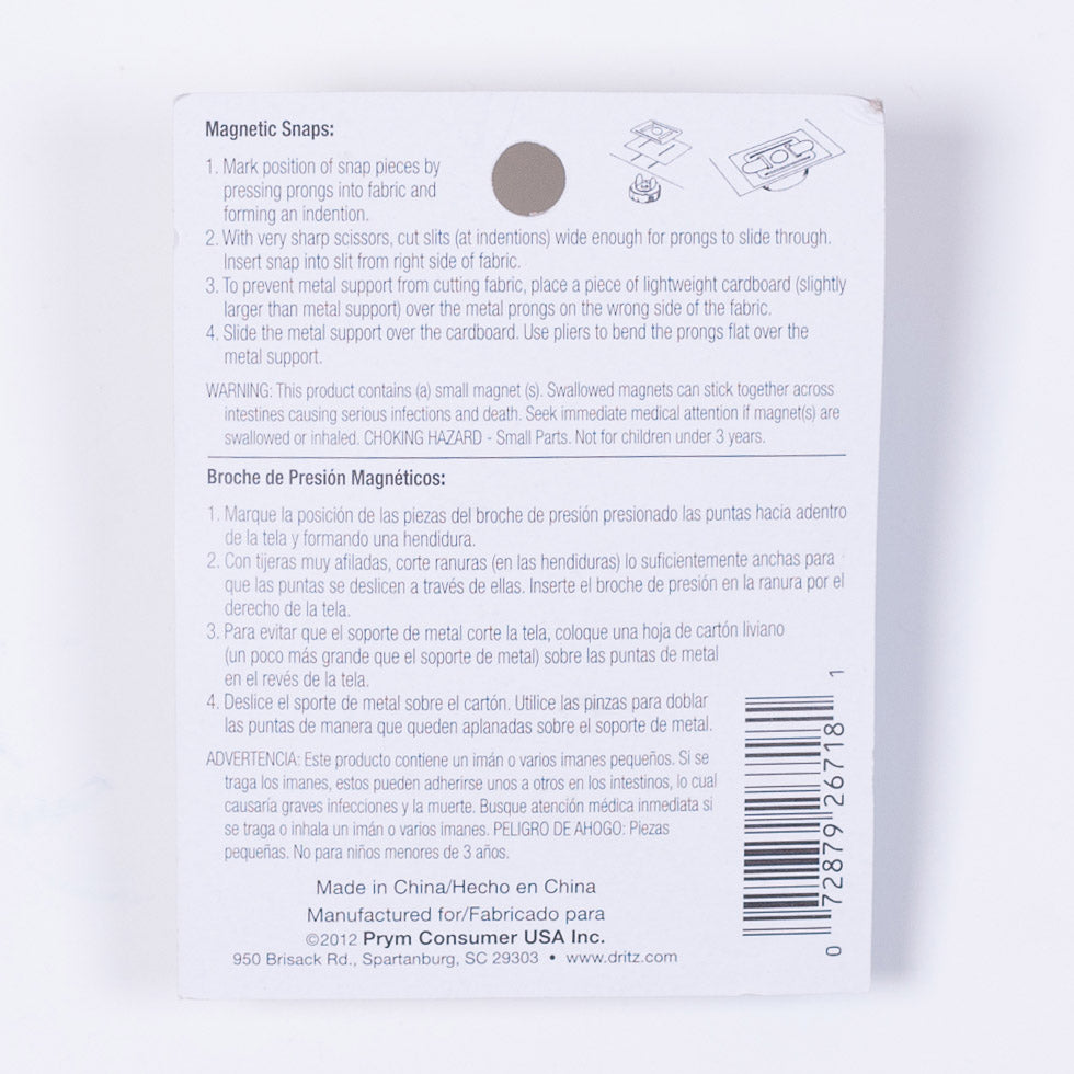 Dritz Square Magnetic Snaps 3/4" Detail