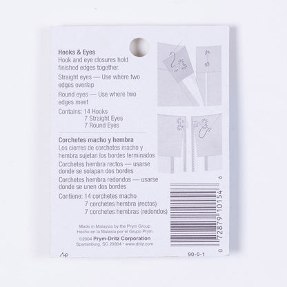 Dritz 14 Black Hooks & Eyes - Size 0 Detail