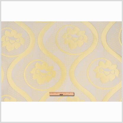 Beige Floral Poly Full