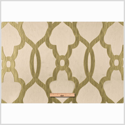 Beige Geometric Brocade Full