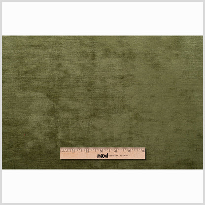 Forest Solid Chenille - Full