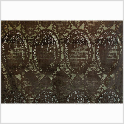 Gray Classical Luxe Velvet - Full