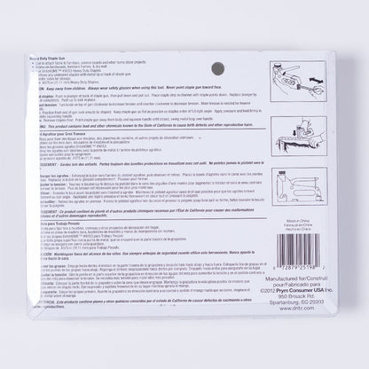 Dritz Heavy Duty Staple Gun - Detail