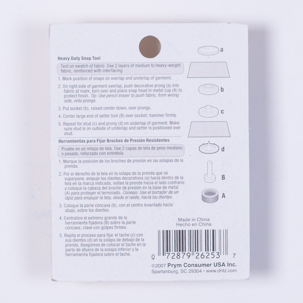 Dritz Heavy Duty Snap Tool Detail