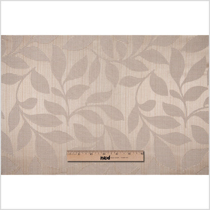 Champagne Satiny Woven Leaves Jacquard - Full