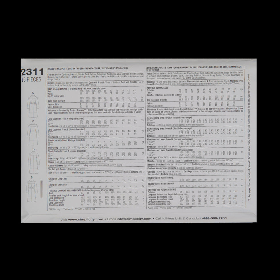 Simplicity Misses' Jacket Pattern 2311 Size R5 - Detail