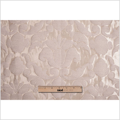 Turkish Metallic Gold Damask Polyester Brocade - Full