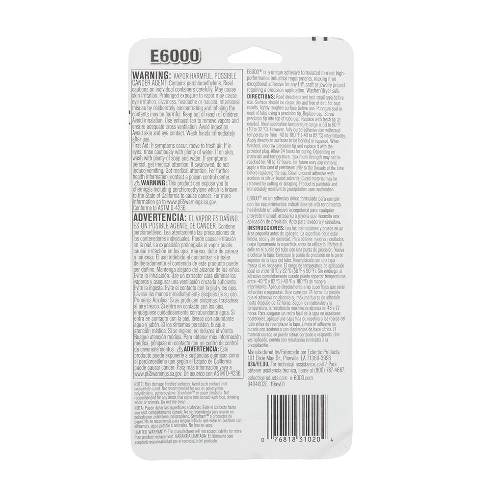 E6000 Industrial Strength Adhesive with Precision Tips - 1.0 fl oz - Detail