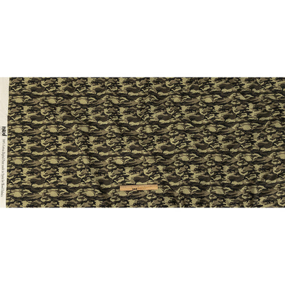 European Green Camouflage Cotton Poplin - Folded