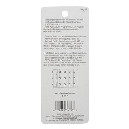 Dritz Beige Bra Extender - 2.25&amp;quot; - Detail