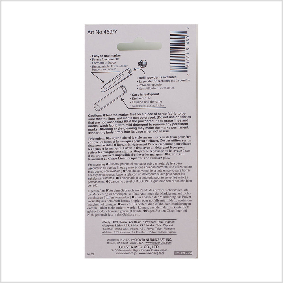 Clover Chaco Liner - Yellow - Detail