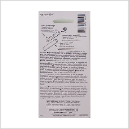 Clover Chaco Liner - Yellow - Detail