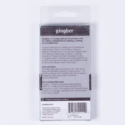 Gingher 4 Embroidery Scissors - Detail