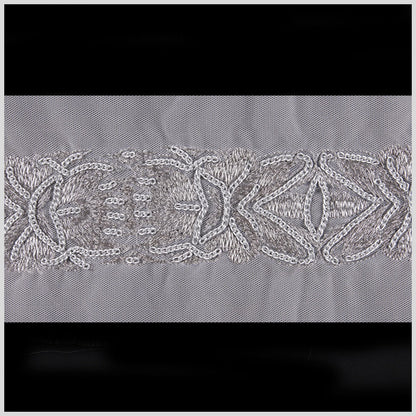 White Metal Chain Bead Trim