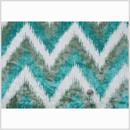 Teal Ikat Velvet - Full