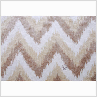 Beige Ikat Velvet Full