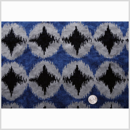 Blue Ikat Velvet Full