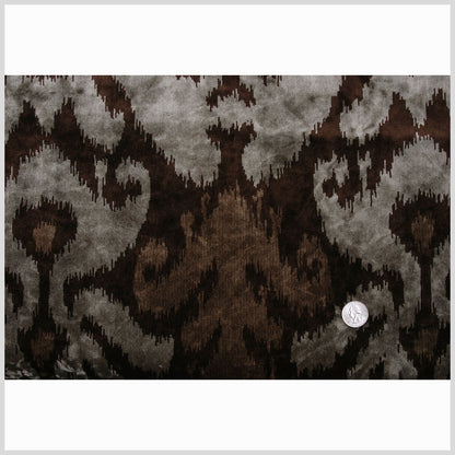 Brown Ikat Velvet - Full