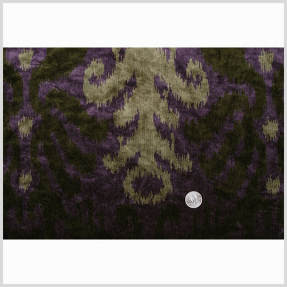 Purple Ikat Velvet Full