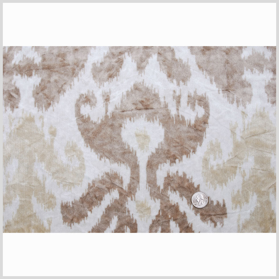 Beige Ikat Velvet - Full