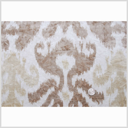 Beige Ikat Velvet - Full