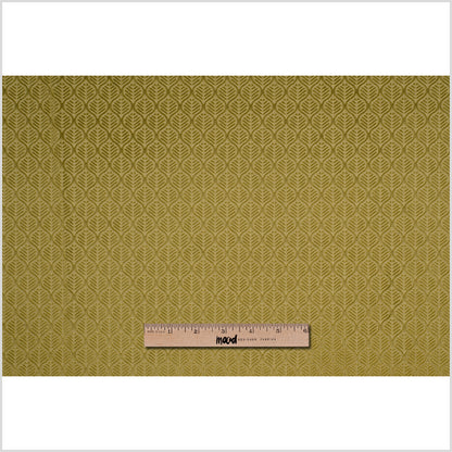 Chartreuse Geometric Imprint Velvet - Full