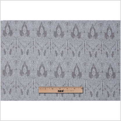 Gray Textured Matelasse Full