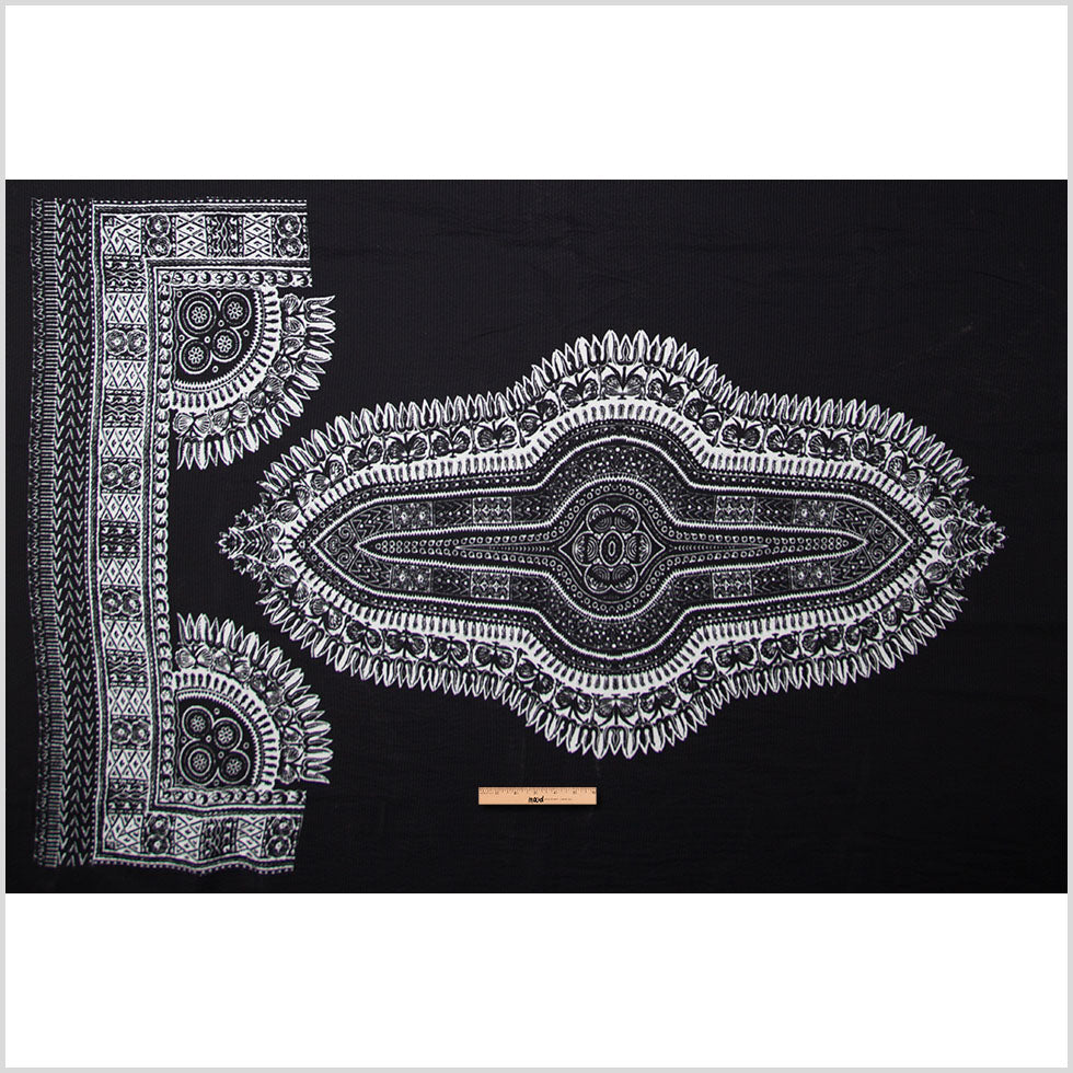Famous NY Designer Textured Silk Tribal Print Panel - Full