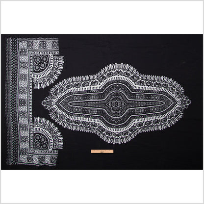 Famous NY Designer Textured Silk Tribal Print Panel - Full
