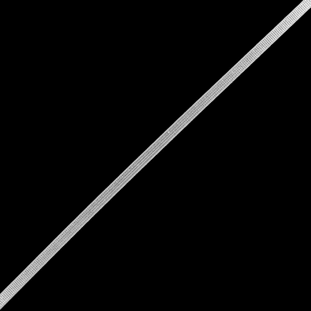 White Rigilene - 6mm/0.25