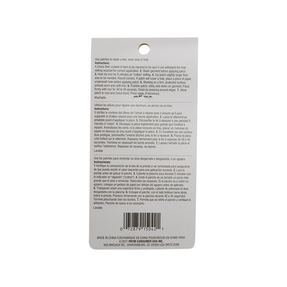 2 Faded Denim Blue Iron-On Patches - 5" x 5"