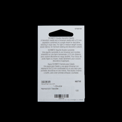 Schmetz Double Hemstitch Machine Needle - 2.5/100 - 1 ct Detail